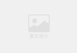 玉泉混凝土拆除公司的电话号码是多少？